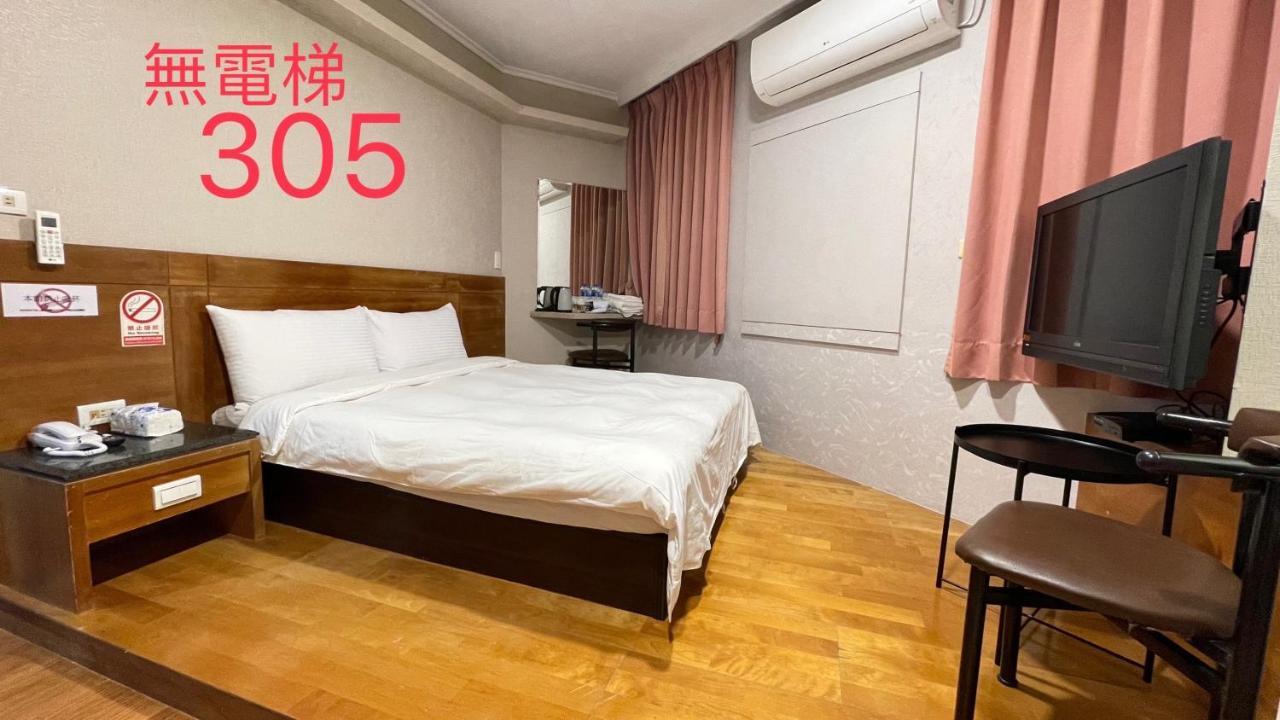 町宿溫泉旅館 Ťiao-si Exteriér fotografie